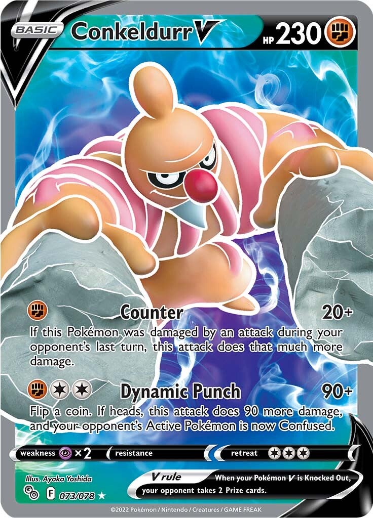 Conkeldurr V (073/078) [Pokémon GO] | Card Merchant Takapuna