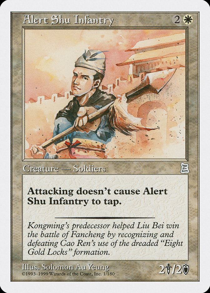 Alert Shu Infantry [Portal Three Kingdoms] | Card Merchant Takapuna