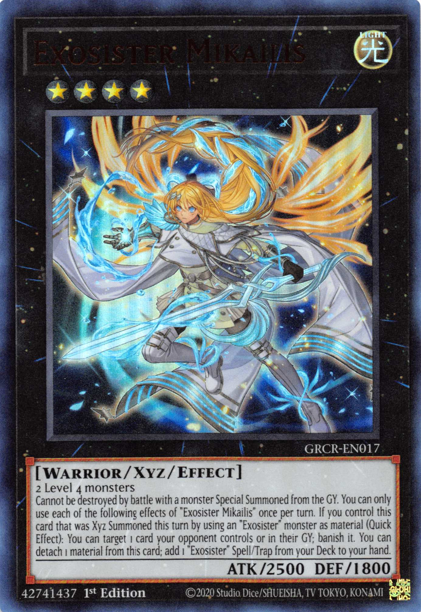 Exosister Mikailis [GRCR-EN017] Collector's Rare | Card Merchant Takapuna