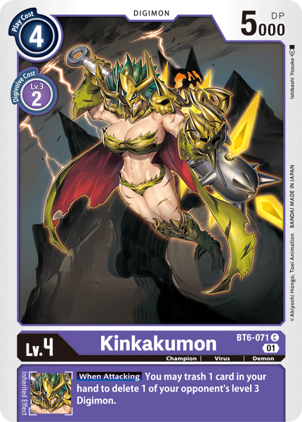 Kinkakumon [BT6-071] [Double Diamond] | Card Merchant Takapuna