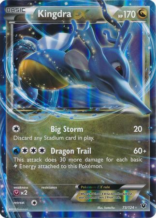 Kingdra EX (73/124) (Jumbo Card) [XY: Fates Collide] | Card Merchant Takapuna