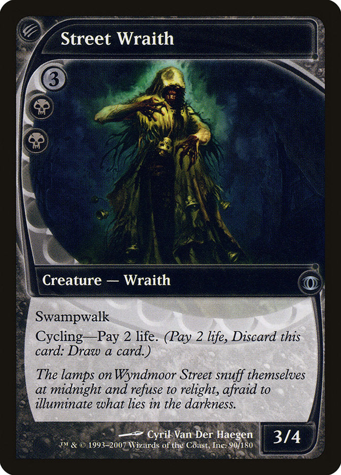 Street Wraith [Future Sight] | Card Merchant Takapuna