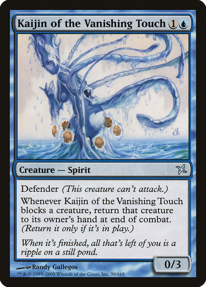 Kaijin of the Vanishing Touch [Betrayers of Kamigawa] | Card Merchant Takapuna