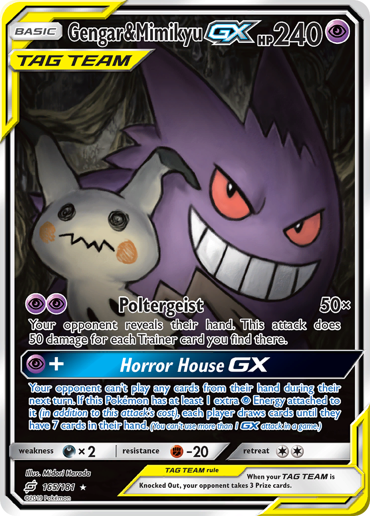 Gengar & Mimikyu GX (165/181) [Sun & Moon: Team Up] | Card Merchant Takapuna