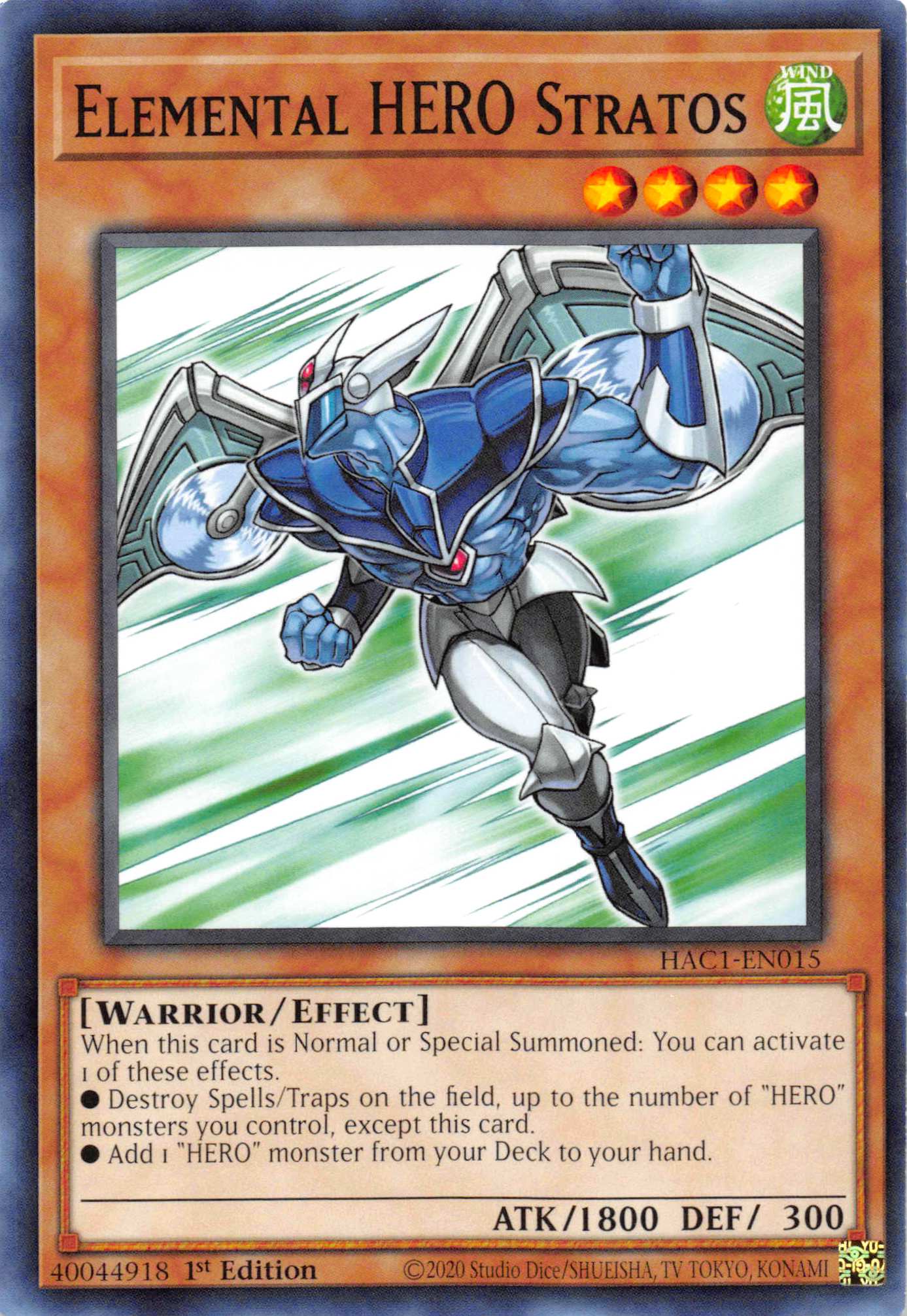 Elemental HERO Stratos [HAC1-EN015] Common | Card Merchant Takapuna