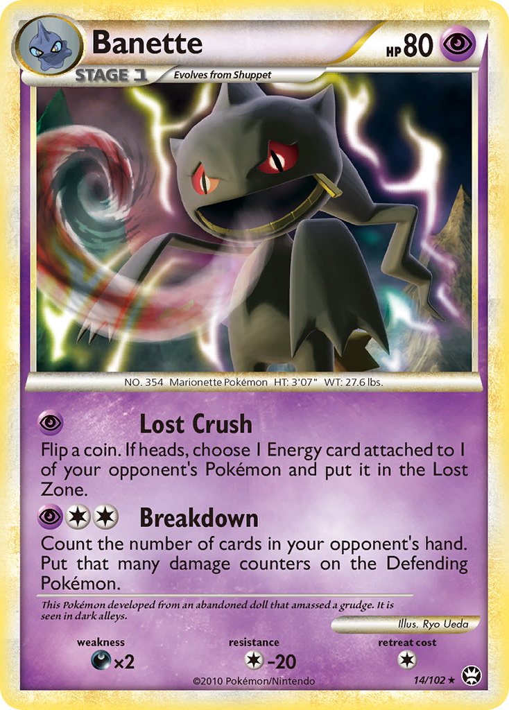 Banette (14/102) [HeartGold & SoulSilver: Triumphant] | Card Merchant Takapuna