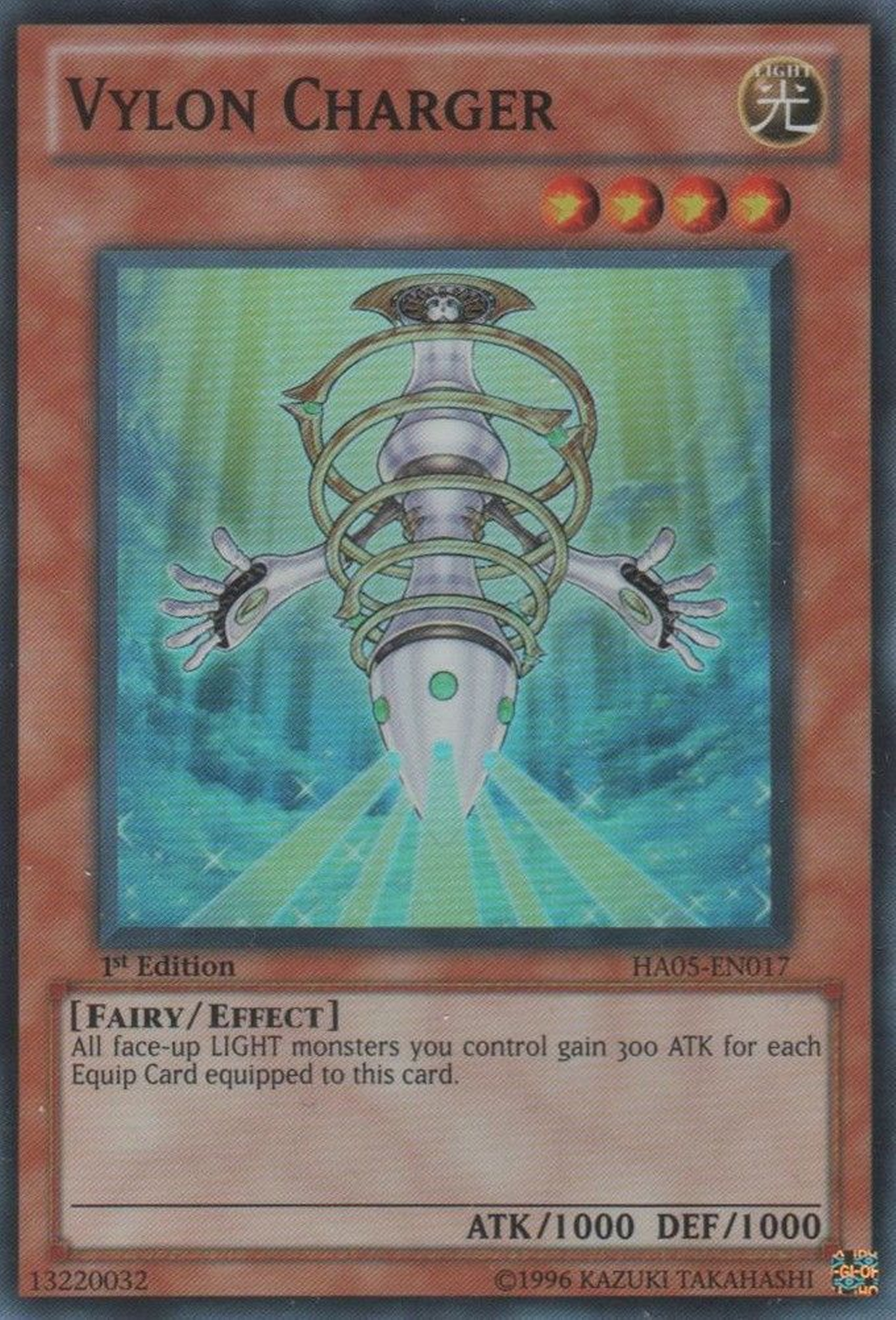 Vylon Charger [HA05-EN017] Super Rare | Card Merchant Takapuna