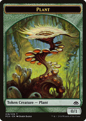 Plant // Ooze (016) Double-Sided Token [Planechase Anthology Tokens] | Card Merchant Takapuna