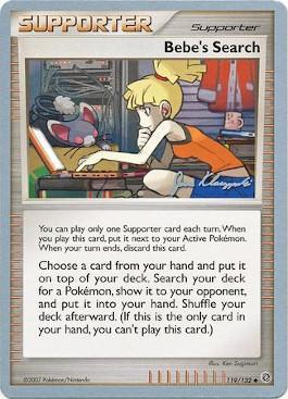 Bebe's Search (119/132) (Psychic Lock - Jason Klaczynski) [World Championships 2008] | Card Merchant Takapuna