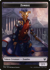 Human Soldier // Zombie Double-Sided Token [Theros Beyond Death Tokens] | Card Merchant Takapuna