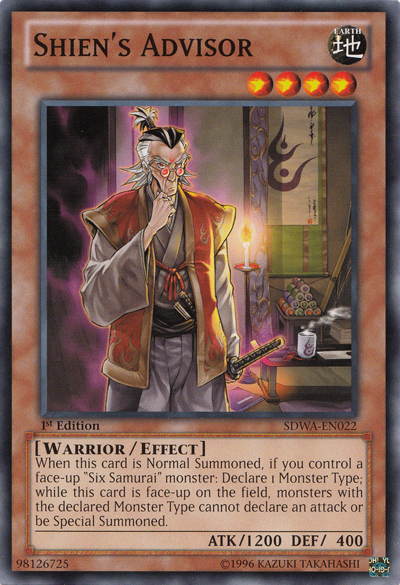 Shien's Advisor [SDWA-EN022] Common | Card Merchant Takapuna