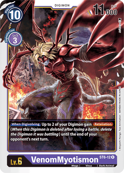 VenomMyotismon [ST6-12] [Starter Deck: Venomous Violet] | Card Merchant Takapuna