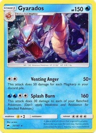 Gyarados (33/147) (Cosmos Holo) [Sun & Moon: Burning Shadows] | Card Merchant Takapuna