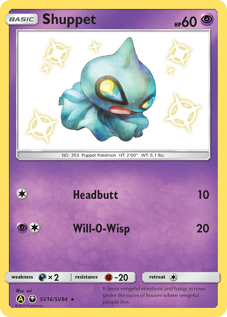 Shuppet (SV16/SV94) [Sun & Moon: Hidden Fates - Shiny Vault] | Card Merchant Takapuna