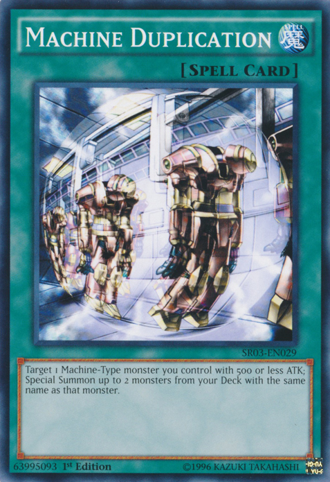 Machine Duplication [SR03-EN029] Common | Card Merchant Takapuna