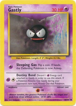 Gastly (50/102) [Base Set Unlimited] | Card Merchant Takapuna