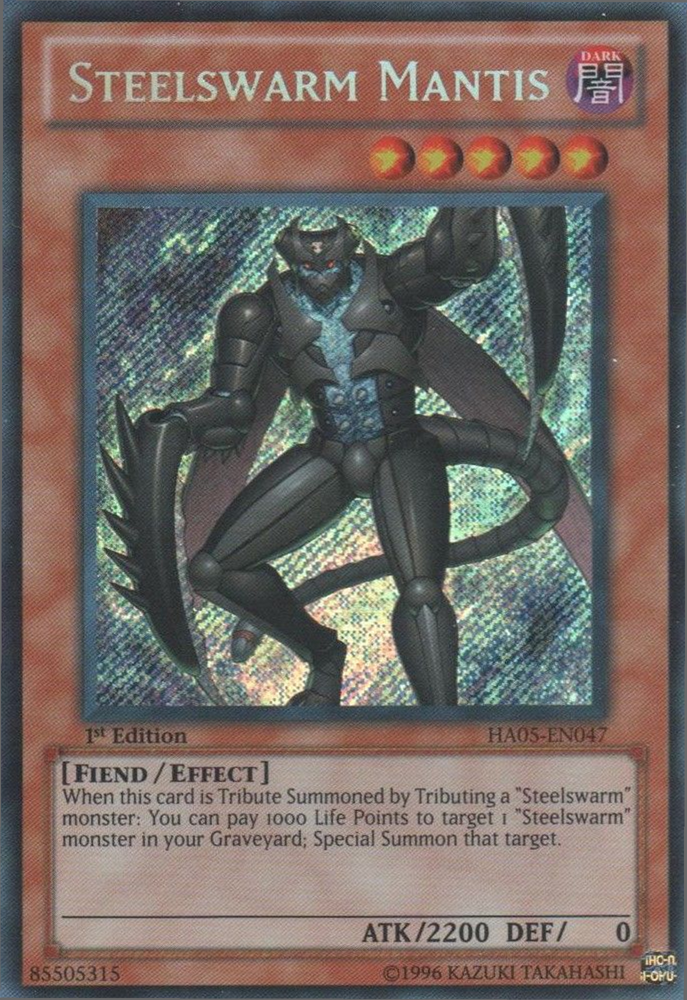 Steelswarm Mantis [HA05-EN047] Secret Rare | Card Merchant Takapuna