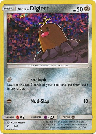 Alolan Diglett (9/12) [McDonald's Promos: 2017 Collection] | Card Merchant Takapuna