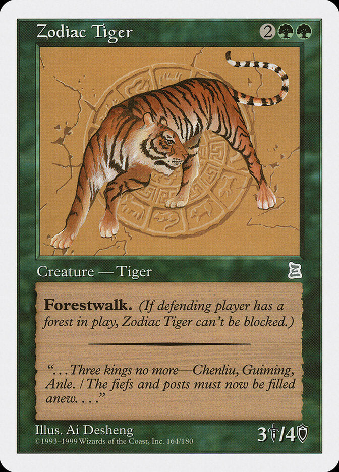 Zodiac Tiger [Portal Three Kingdoms] | Card Merchant Takapuna