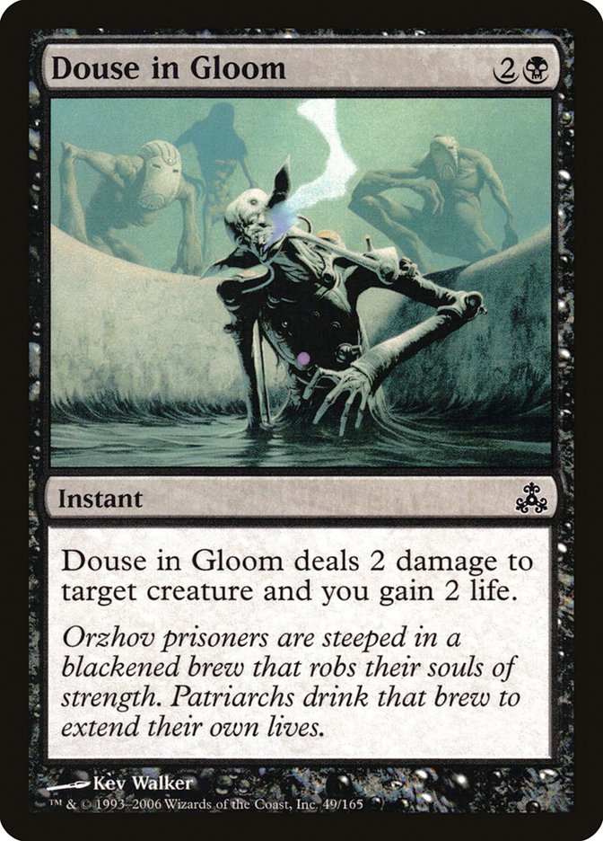 Douse in Gloom [Guildpact] | Card Merchant Takapuna