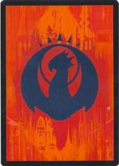 Izzet Guild Token [Dragon's Maze Tokens] | Card Merchant Takapuna