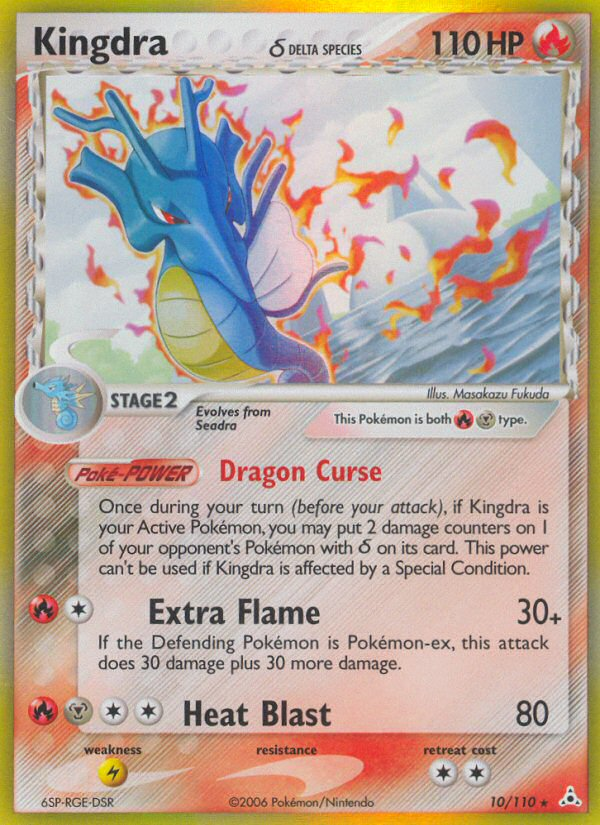 Kingdra (10/110) (Delta Species) [EX: Holon Phantoms] | Card Merchant Takapuna