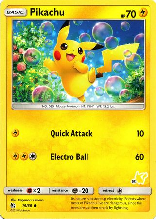Pikachu (19/68) (Pikachu Stamp #15) [Battle Academy 2020] | Card Merchant Takapuna