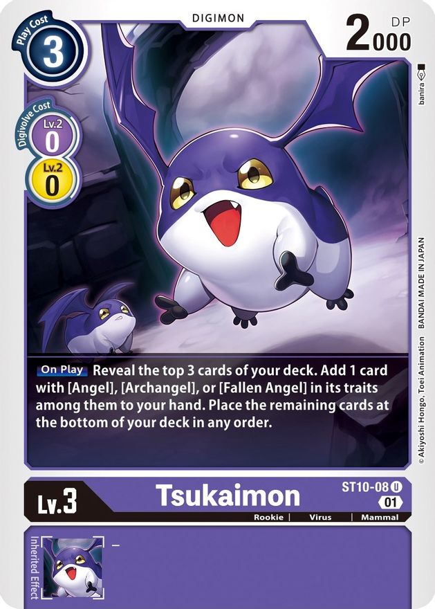 Tsukaimon [ST10-08] [Starter Deck: Parallel World Tactician] | Card Merchant Takapuna