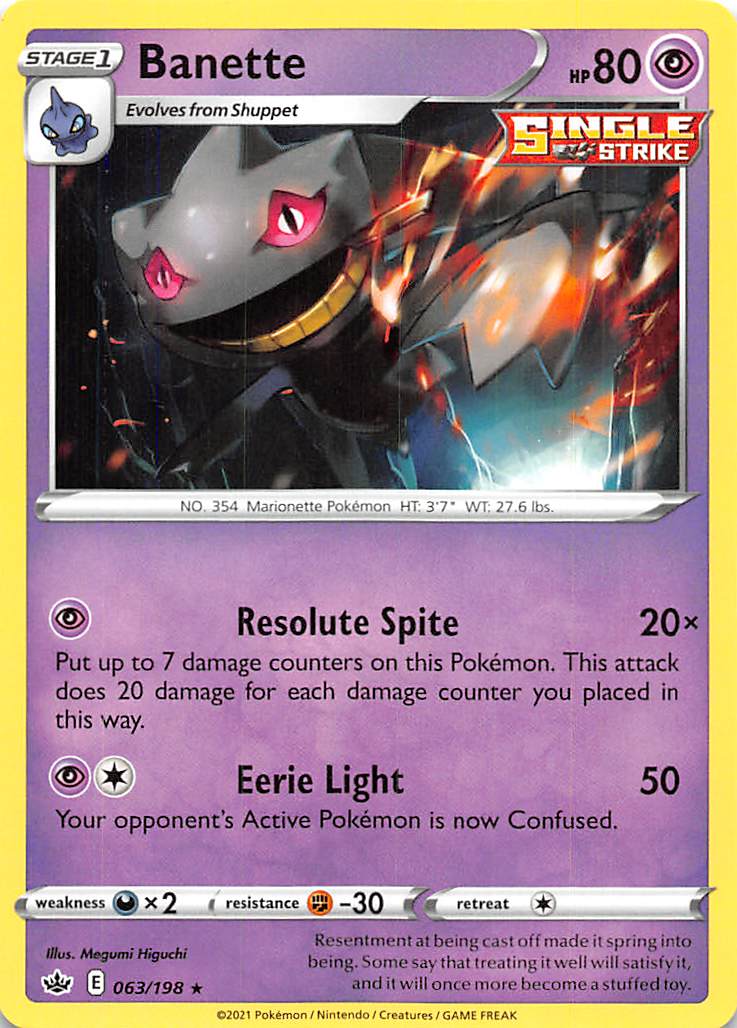 Banette (063/198) [Sword & Shield: Chilling Reign] | Card Merchant Takapuna