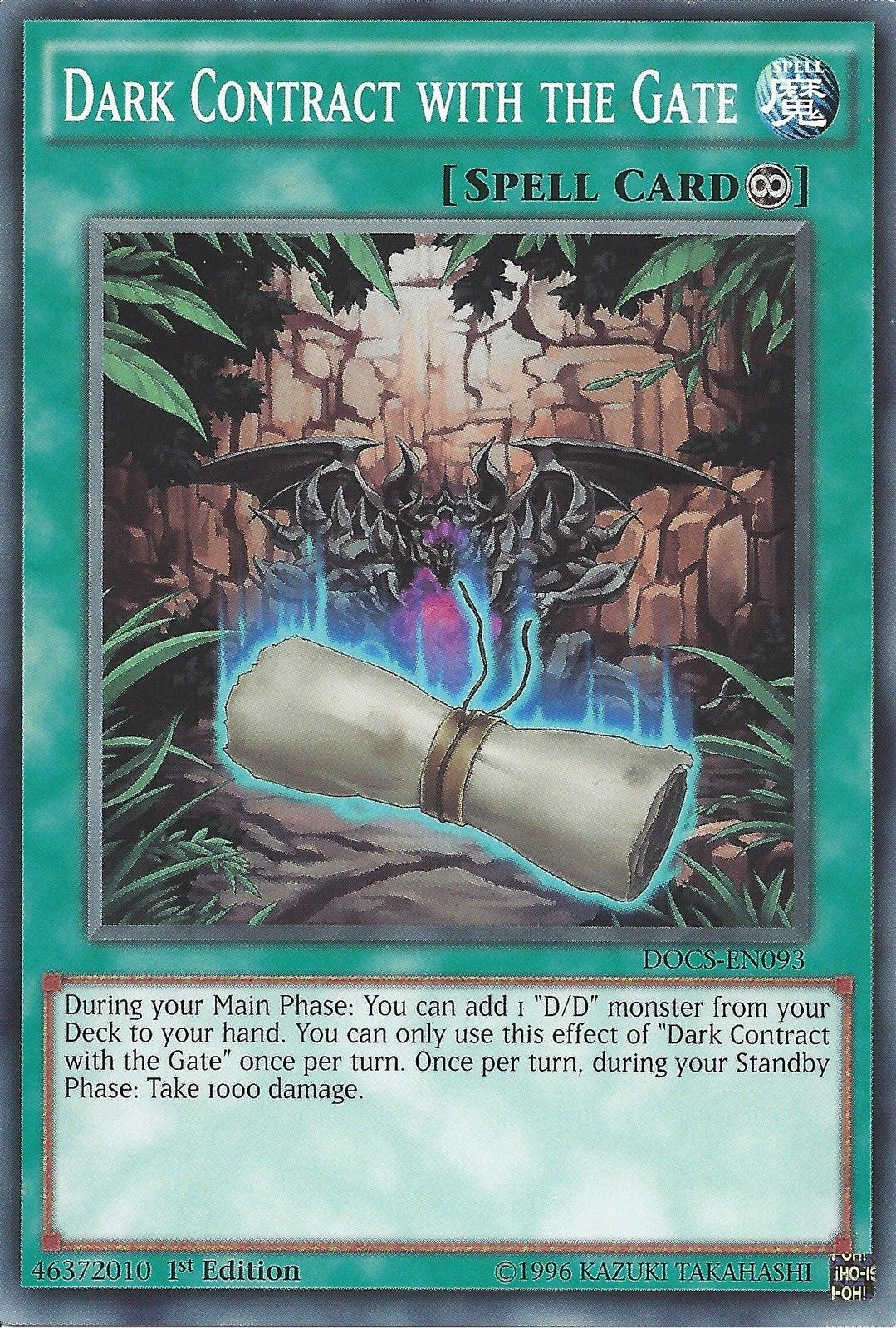 Dark Contract with the Gate [DOCS-EN093] Common | Card Merchant Takapuna