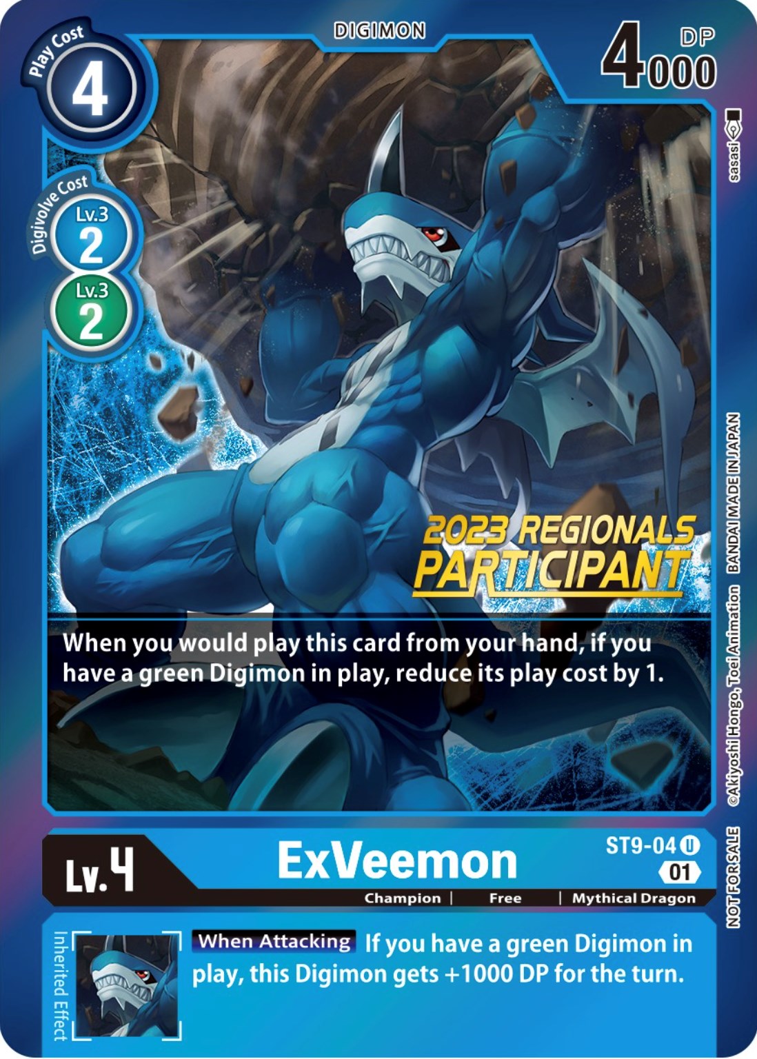 ExVeemon [ST9-04] (2023 Regionals Participant) [Starter Deck: Ultimate Ancient Dragon Promos] | Card Merchant Takapuna