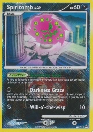 Spiritomb (32/99) (League Promo) [Platinum: Arceus] | Card Merchant Takapuna