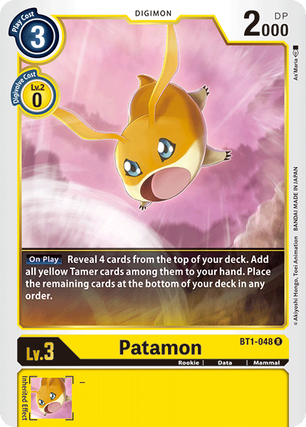 Patamon [BT1-048] [Release Special Booster Ver.1.0] | Card Merchant Takapuna