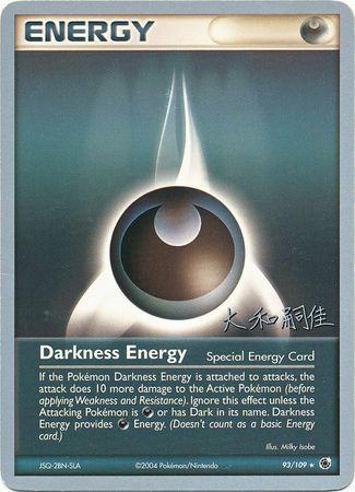 Darkness Energy (93/109) (Magma Spirit - Tsuguyoshi Yamato) [World Championships 2004] | Card Merchant Takapuna