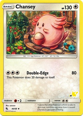 Chansey (46/68) (Pikachu Stamp #47) [Battle Academy 2020] | Card Merchant Takapuna