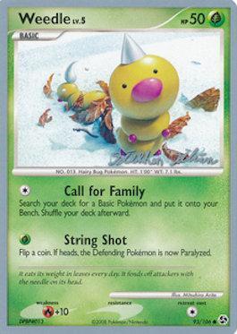 Weedle LV.5 (93/106) (Luxdrill - Stephen Silvestro) [World Championships 2009] | Card Merchant Takapuna