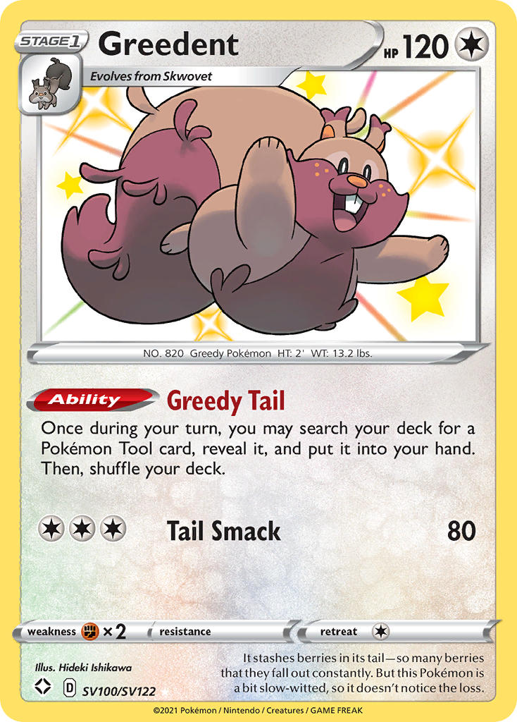 Greedent (SV100/SV122) [Sword & Shield: Shining Fates] | Card Merchant Takapuna