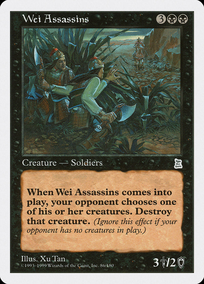 Wei Assassins [Portal Three Kingdoms] | Card Merchant Takapuna