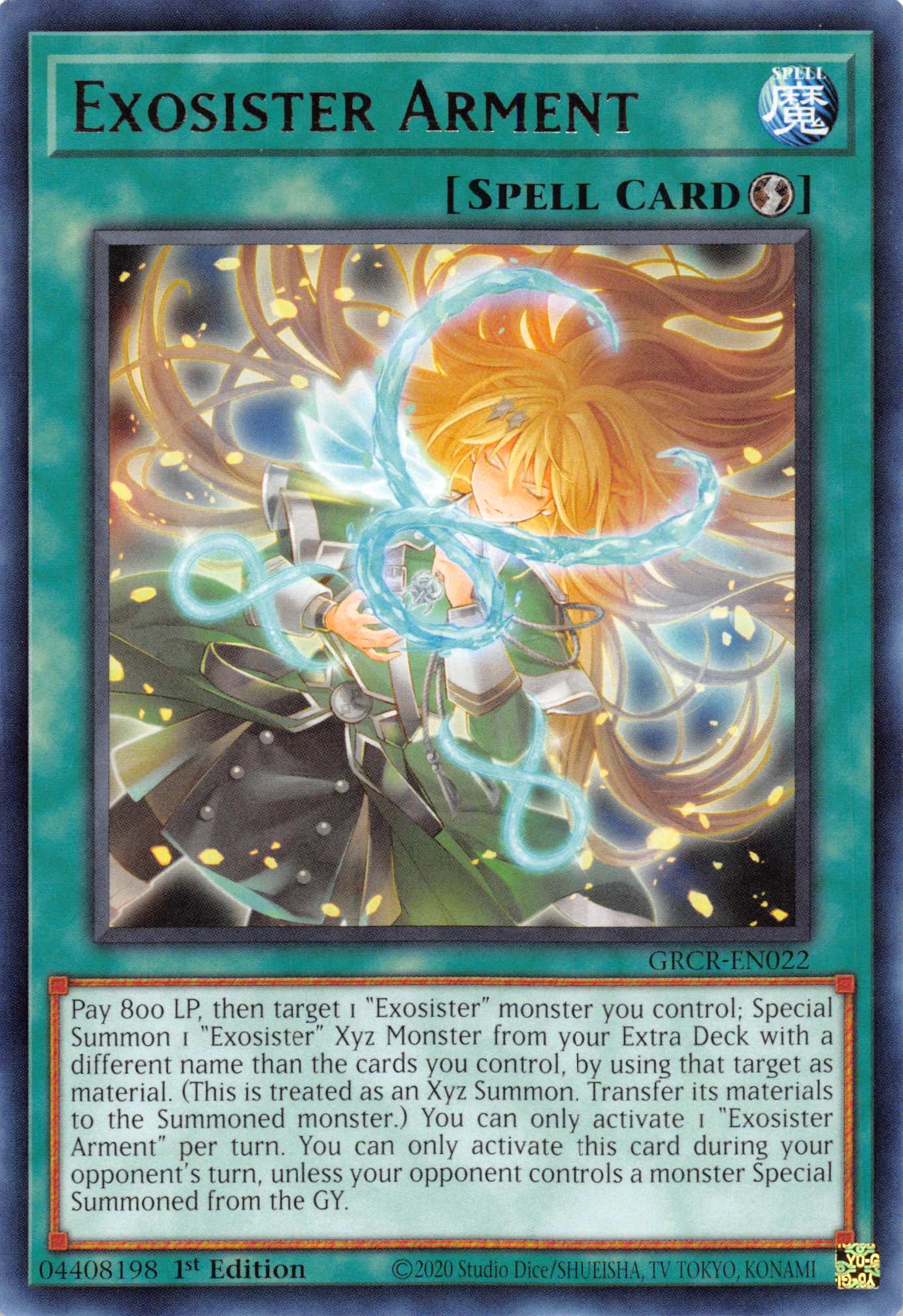 Exosister Arment [GRCR-EN022] Rare | Card Merchant Takapuna