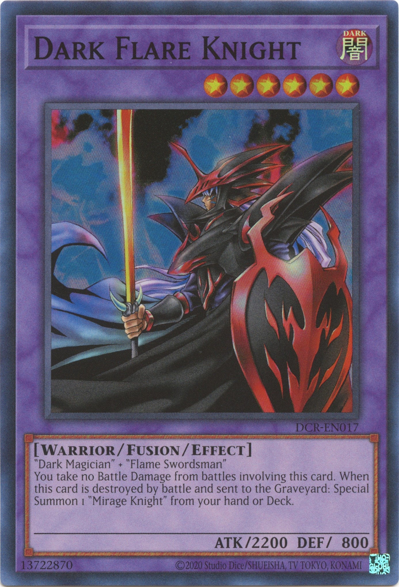 Dark Flare Knight (25th Anniversary) [DCR-EN017] Super Rare | Card Merchant Takapuna