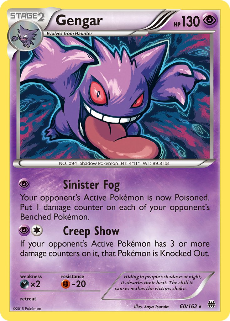 Gengar (60/162) (Theme Deck Exclusive) [XY: BREAKthrough] | Card Merchant Takapuna