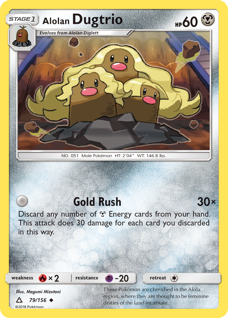 Alolan Dugtrio (79/156) [Sun & Moon: Ultra Prism] | Card Merchant Takapuna