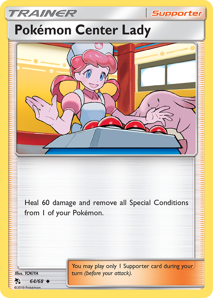 Pokemon Center Lady (64/68) [Sun & Moon: Hidden Fates] | Card Merchant Takapuna