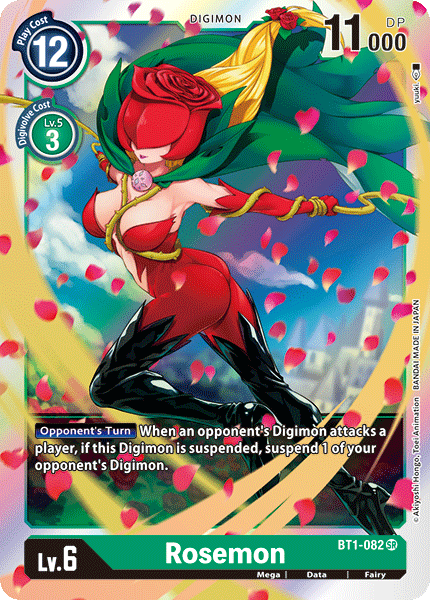 Rosemon [BT1-082] [Release Special Booster Ver.1.0] | Card Merchant Takapuna