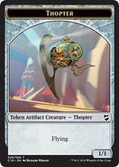 Thopter (025) // Servo Double-Sided Token [Commander 2018 Tokens] | Card Merchant Takapuna