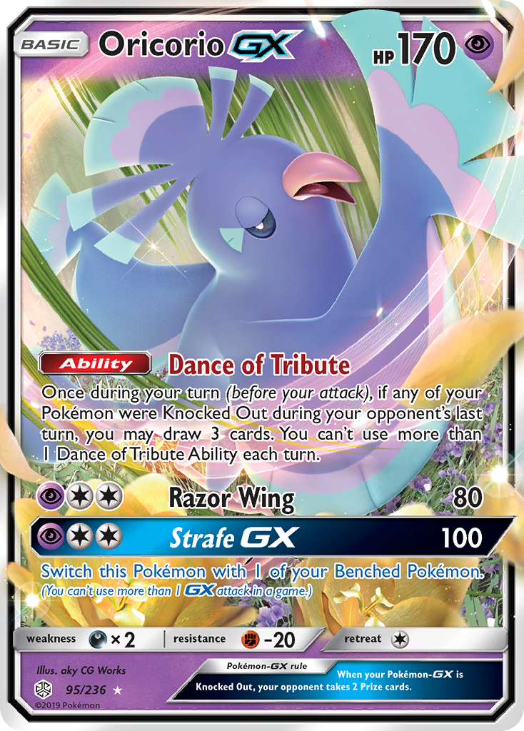 Oricorio GX (95/236) [Sun & Moon: Cosmic Eclipse] | Card Merchant Takapuna