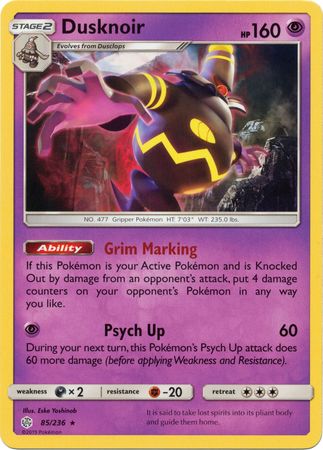 Dusknoir (85/236) (Theme Deck Exclusive) [Sun & Moon: Cosmic Eclipse] | Card Merchant Takapuna