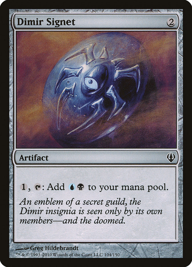 Dimir Signet [Archenemy] | Card Merchant Takapuna