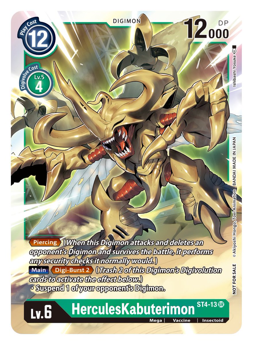 HerculesKabuterimon [ST4-13] (Event Pack 2) [Starter Deck: Giga Green] | Card Merchant Takapuna