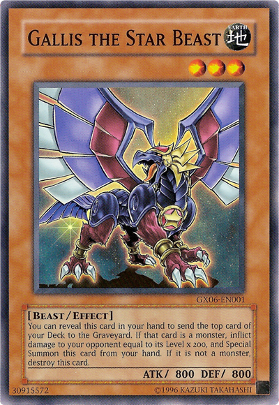 Gallis the Star Beast [GX06-EN001] Super Rare | Card Merchant Takapuna